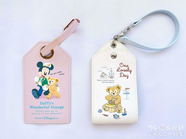 ラゲッジタグの比較