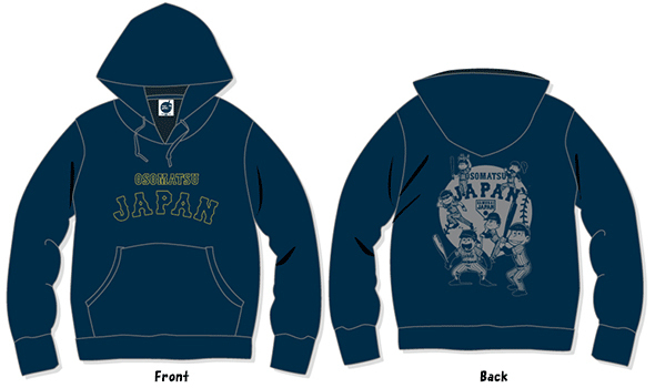 Tシャツと同じデザインのパーカーも