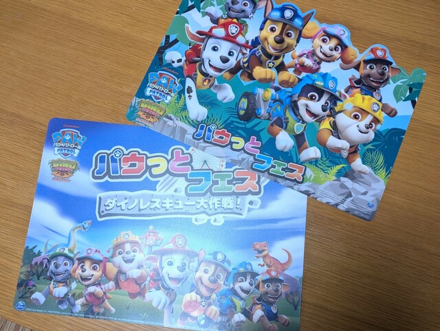 【さがみ湖MORI MORI】「パウっとフェス」のフードメニュー1品の注文で1種類もらえるオリジナルランチョンマット