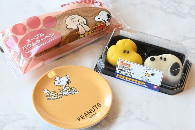 【ファミリーマート×PEANUTS】《キャンペーン第2弾「まめ皿」》お好きなコラボ商品と一緒に可愛い「まめ皿」を楽しんで♪