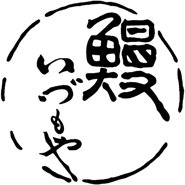 日本橋いづもや　ロゴマーク