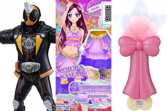 アイカツスターズ パープルオーキッドコーデ4枚セット 虹野ゆめ