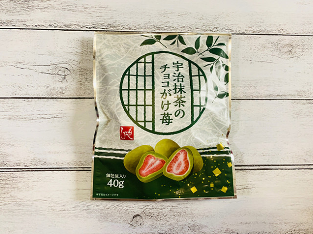 超おすすめ!「カルディ」で大人気“もへじ”の激ウマお菓子5品（1/3） - うまいめし