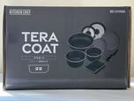 【アイリスオーヤマ TERACOAT 深型9点セット】今回は9点セットをレビュー