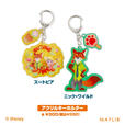アクリルキーホルダー 各300円(税込330円)【「illusie300(イルーシーサンマルマル)」の『ズートピア』オリジナルアイテム】