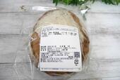 【タカキベーカリー カンパーニュ】素朴な味わいが特徴
