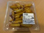 【ロピア 冷やしても美味しい！おさつスティック】 甘さ控えめでさっぱり！ひんやり食感でも芋の風味がしっかり楽しめます◎