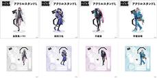 アクリルスタンドL／価格：2,200円(税込)／種類：全4種／サイズ(約)：横95mm × 縦175mm※ライバーによって本体のサイズが異なります／素材：アクリル※本商品はお1人様1会計につき、5点までのご購入とさせていただきます。