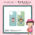 【GAACAL×ちびまる子ちゃん】「シェル風スマホケース」各3,280円／対応機種：iPhone15/16/15Pro/16Pro