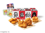 「ウマ娘と今日、ケンタッキーにしない？スペシャルセット」＜期間：2024年8月24日〜9月13日＞【【KFC×ウマ娘】限定グッズやゲームアイテムが手に入る！「ウマ娘と今日、ケンタッキーにしない？スペシャルセット」】