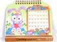 【5月】ダッフィー&フレンズ卓上カレンダー2025