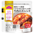 【トップバリュ「惣菜」売上ランキング 8位】「国産ビーツ使用 トマトのうまみと赤ワインの香り 牛肉のボルシチ」200g 537円(税込)