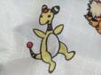 長崎県:デンリュウ