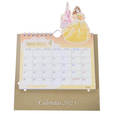 ディズニープリンセス 卓上カレンダー 2023 ポップアップ CALENDARS ＆ ORGANIZERS 1,760円