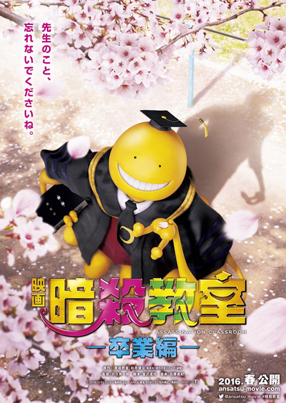 16年に見ておくべき映画 厳選25本 日本映画編 1 4 ウレぴあ総研