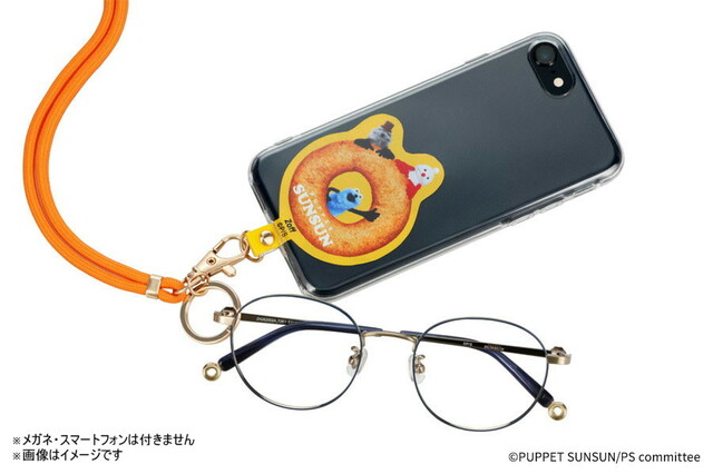 【Zoff×PUPPET SUNSUN】サコッシュ型メガネケース ¥2,860
