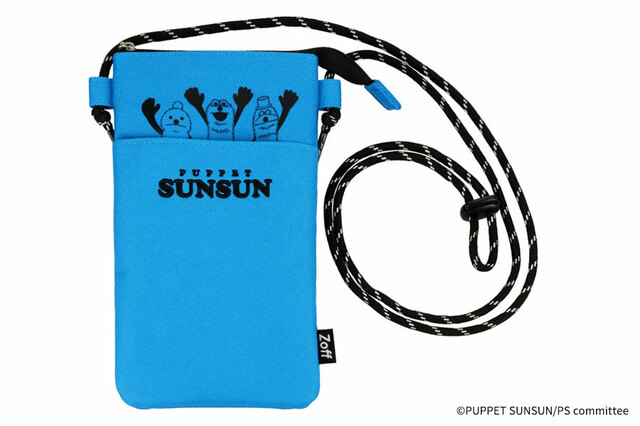 【パペットスンスン×Zoff】サコッシュ型メガネケース　税込2,860円