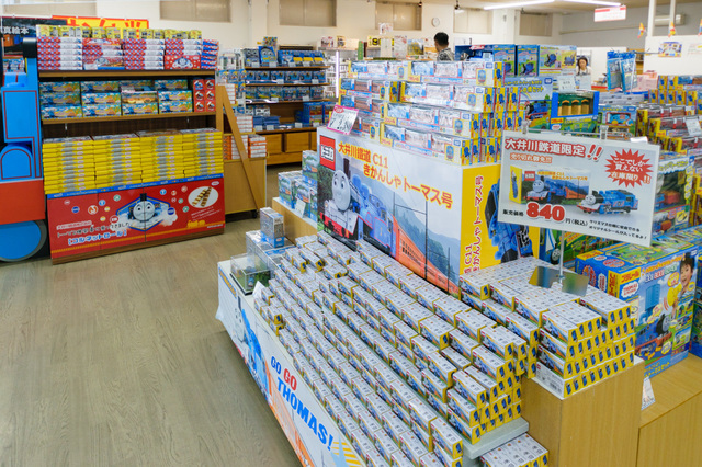 新金谷駅「プラザロコ」