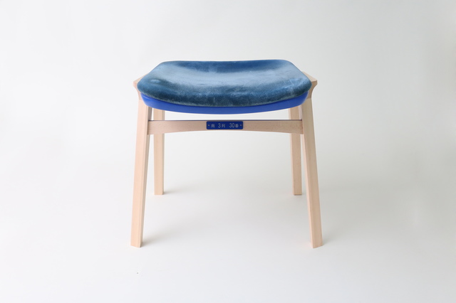 横アリスツール Memory