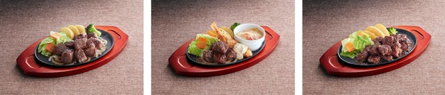 絶品サイコロステーキ