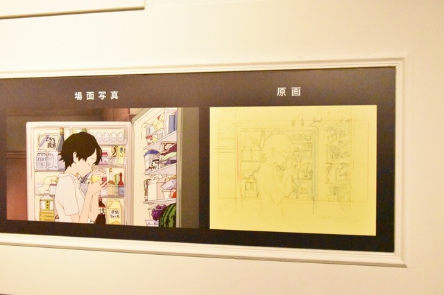 真琴がタイムりープしてまで食べたかったプリン