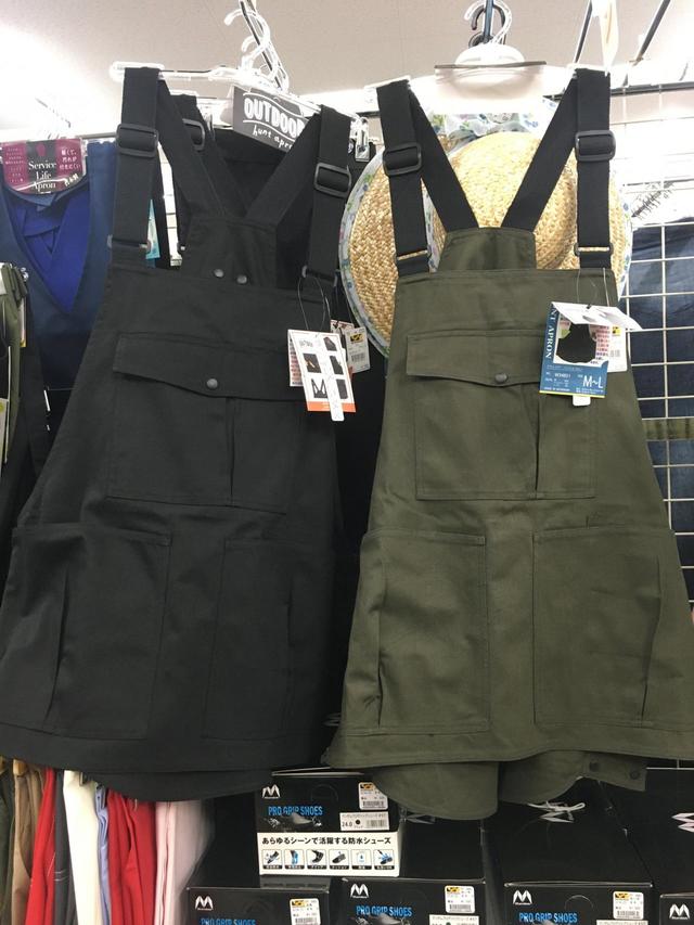 アウトドア　ハントエプロン