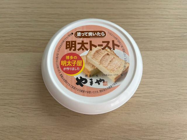 【KALDI　やまや　塗って焼いたら明太トースト】福岡の有名明太子メーカー「やまや」の自信作
