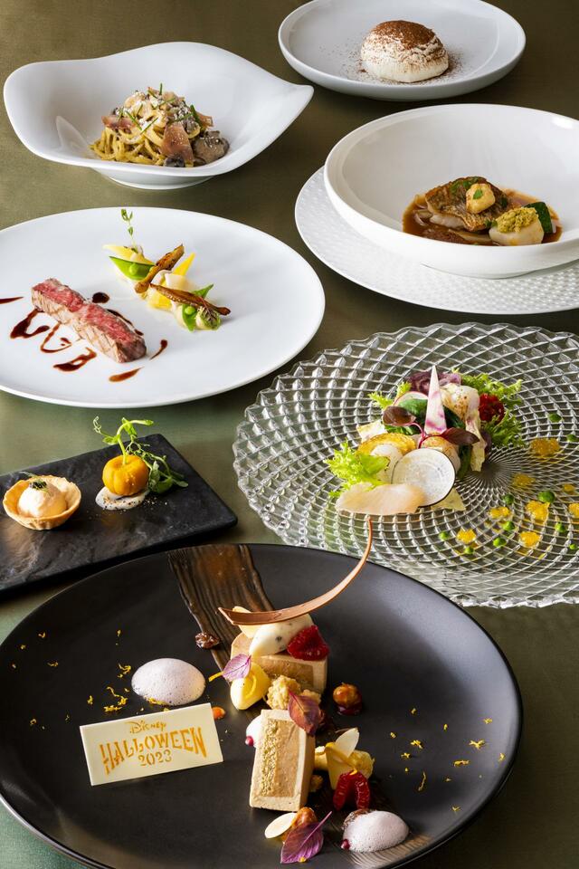 ベッラヴィスタ・ラウンジ “ディズニー・ハロウィーン”グルメディナーコース