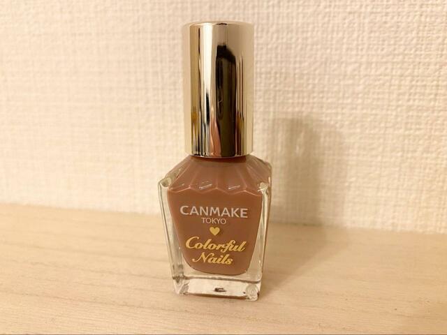 【キャンメイク カラフルネイルズ N76 アズキミルクティー】ピンク寄りのあずきカラー