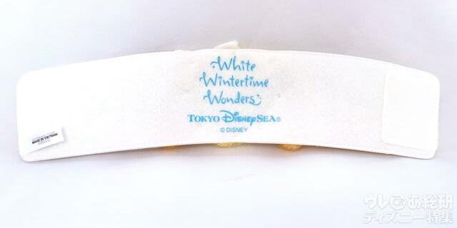 「ダッフィー＆フレンズのホワイト・ウィンタータイム・ワンダーズ」スーベニアスリーブ