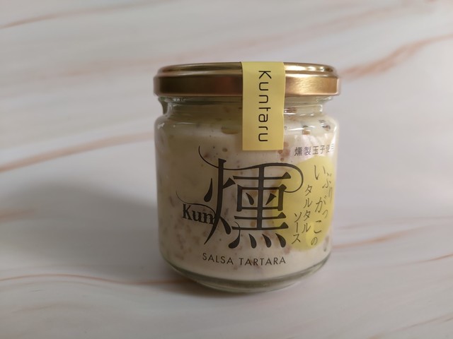 【北野エース】「いぶりがっこのタルタルソース“燻”」702円（税込）