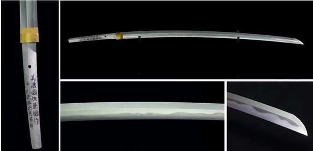 「逆刃刀・真打」展示期間　後期（2/11～3/7） 