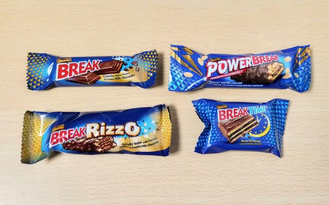 【巴商事　クゥアンタ ブレーク シェアリングミックス　778g（51個）　1098円】1個ずつ個包装になっているのが良いところ