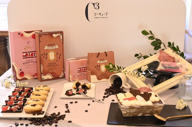 【シーキューブ】カカオと、相性抜群のミルクが出合ったラインナップ「ミルク&ショコラフェスタ」開催