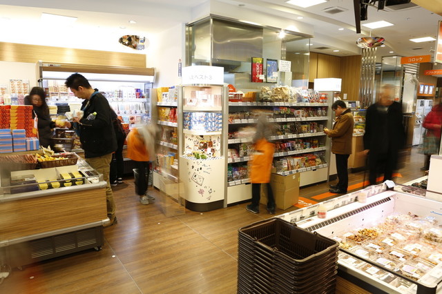 北海道どさんこプラザ有楽町店