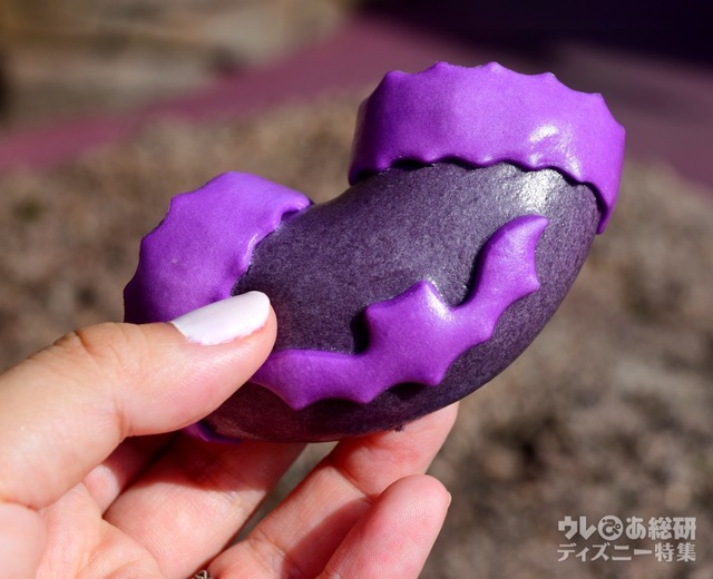 スペシャルうきわまん(テリヤキチキン)