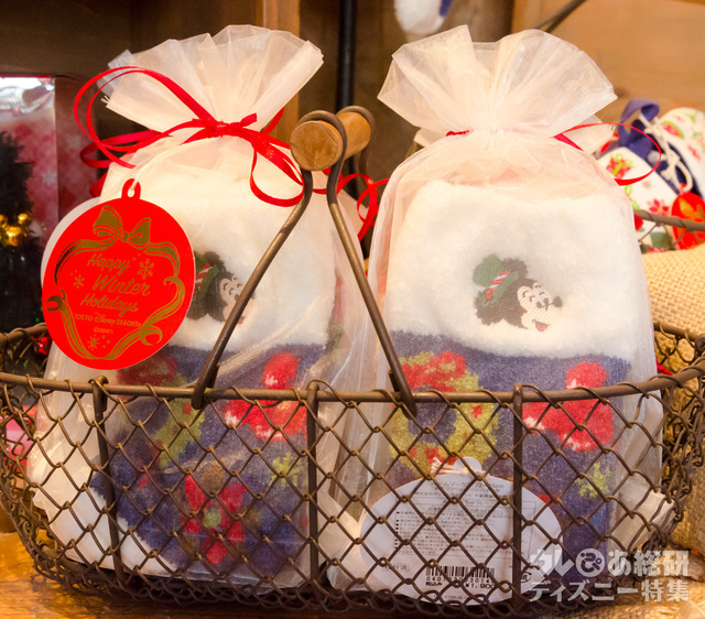 ルームソックス 1900円