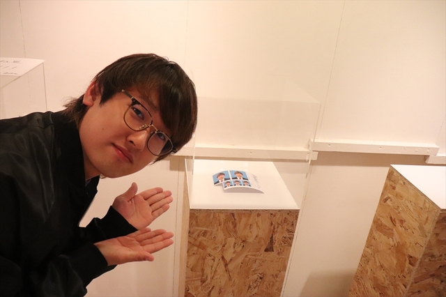 「#あぁアレね展」