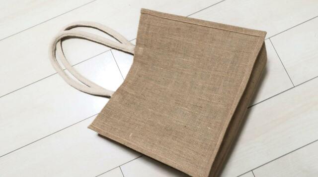 【無印良品 ジュートマイバッグ】、ほかにA4縦型、A6･B5･A3対応サイズがありバリエーション豊富！    
