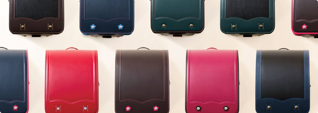 ランドセル工房生田