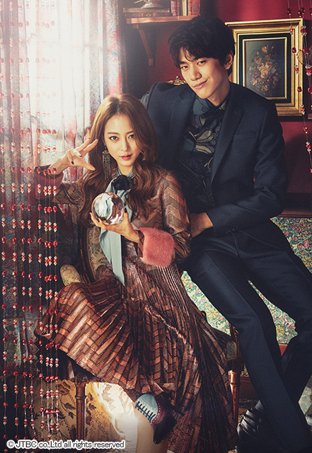 『マダム・アントワン（原題）』　©JTBC co.,Ltd all rights reserved