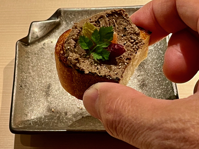 【鳥きよ】レバーのパテ