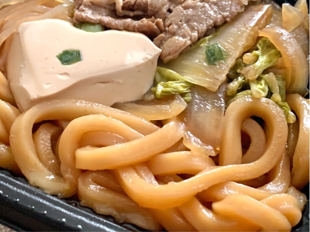 具材にタレがよく染みてる〜！