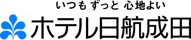 「ホテル日航成田」【【ホテル日航成田】フレッシュいちご食べ放題!いちごとチョコのデザートやいちごの料理で満たされるブッフェ開催!】