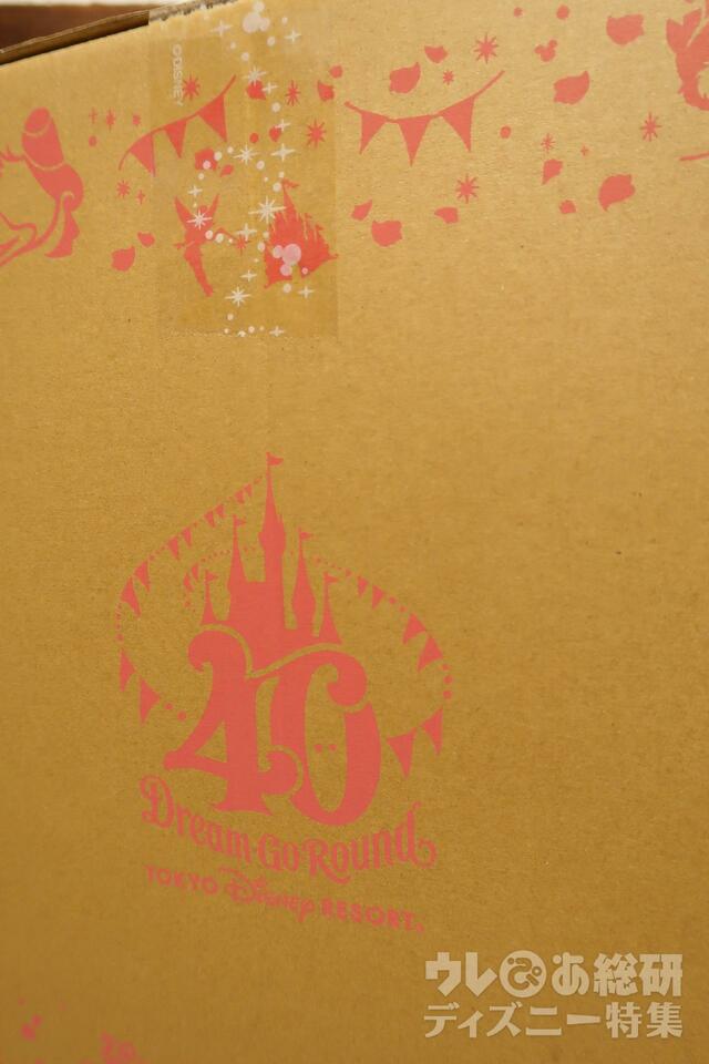 東京ディズニーリゾート ショッピング 40周年期間限定デザイン ダンボール