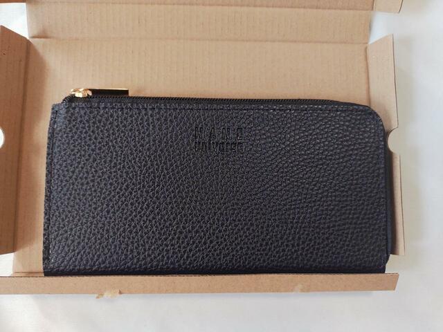 綺麗に梱包されていた