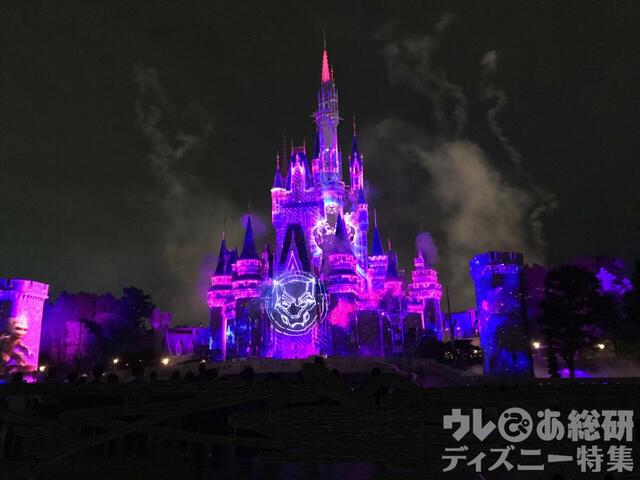 東京ディズニーランド「Reach for the Stars」