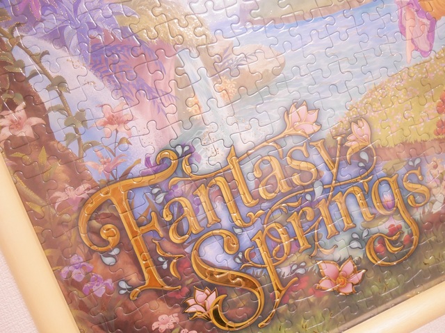ジグソーパズル 3,800円｜「ファンタジースプリングス」の壮大な美しい世界観をテーマにしたグッズ｜東京ディズニーシー新テーマポート「ファンタジースプリングス」