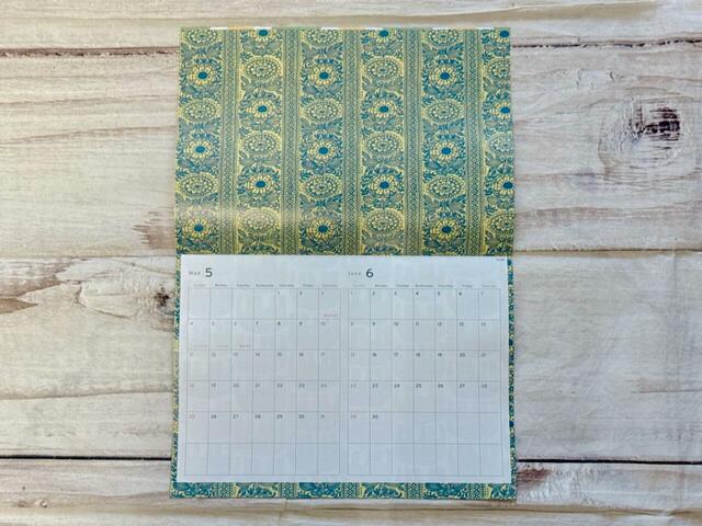 初夏を感じる爽やかな5月・6月のパターン