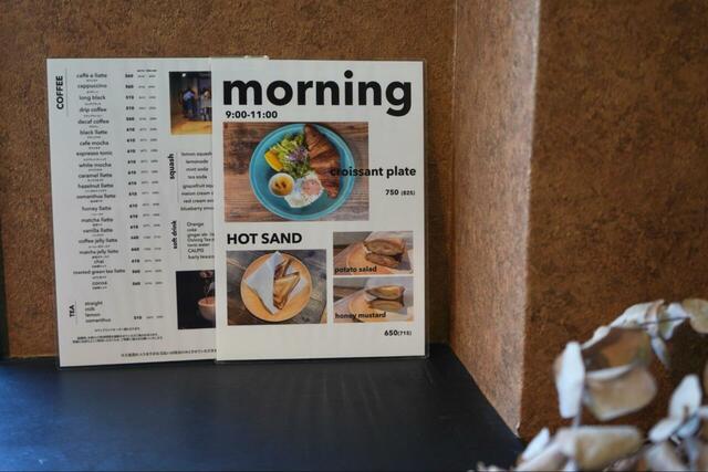 【広島の人気カフェ3選　”choueccha”】写真が載っていて分かりやすくてお洒落なメニュー表